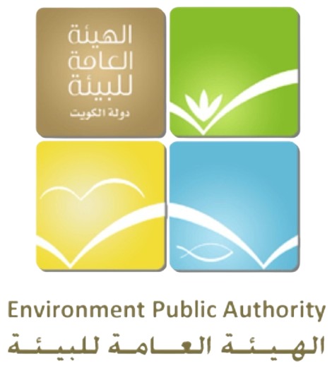 شركاء شركة الصالحية الدولية